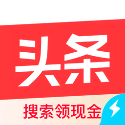 传统汉方的药用植物与现代医学的结合探索